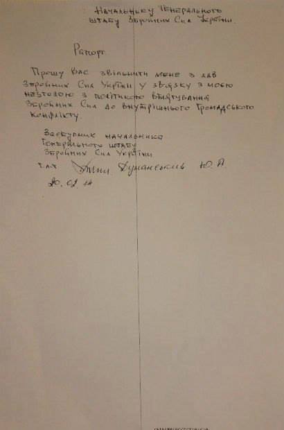 10-01 dqxikeidqxidqrant