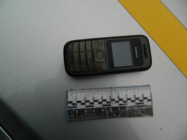 телефон dqxikeidqxidqrant