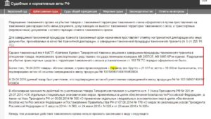   «»   dqxikeidqxidqeant