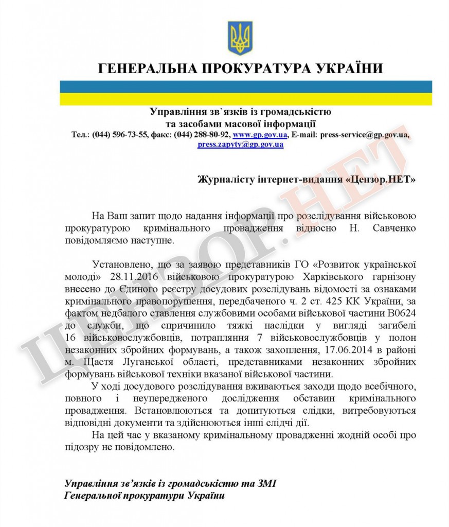 original dqxikeidqxidqrant