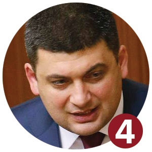 Зброя Авакова. Кому міністр роздав сотні пістолетів - 29956 Зброя Авакова. Кому міністр роздав сотні пістолетів - фото 29956