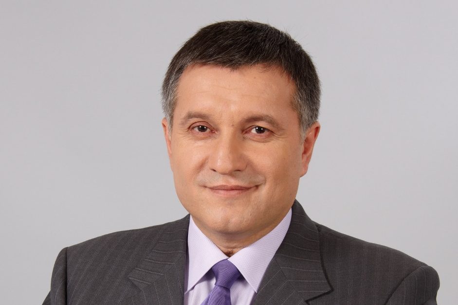 Картинки по запросу арсен аваков dqxikeidqxidqeant