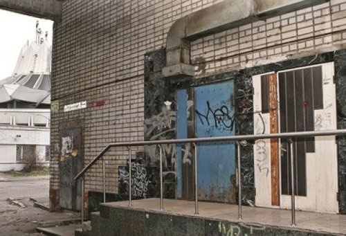 Тут был первый «офис» Боголюбова и Коломойского dqxikeidqxidqeant