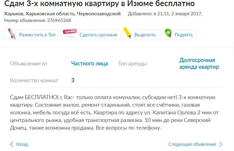 ____02_01 dqxikeidqxidqrant