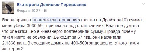 3_04 dqxikeidqxidqeant