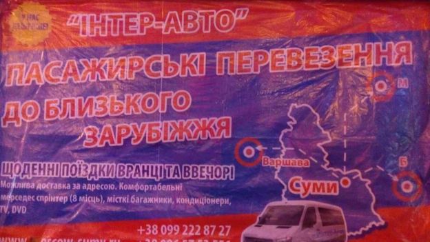 польща dqxikeidqxidqrant