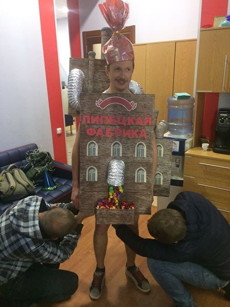  ,     (, ²) -  1 dqxikeidqxidqeant