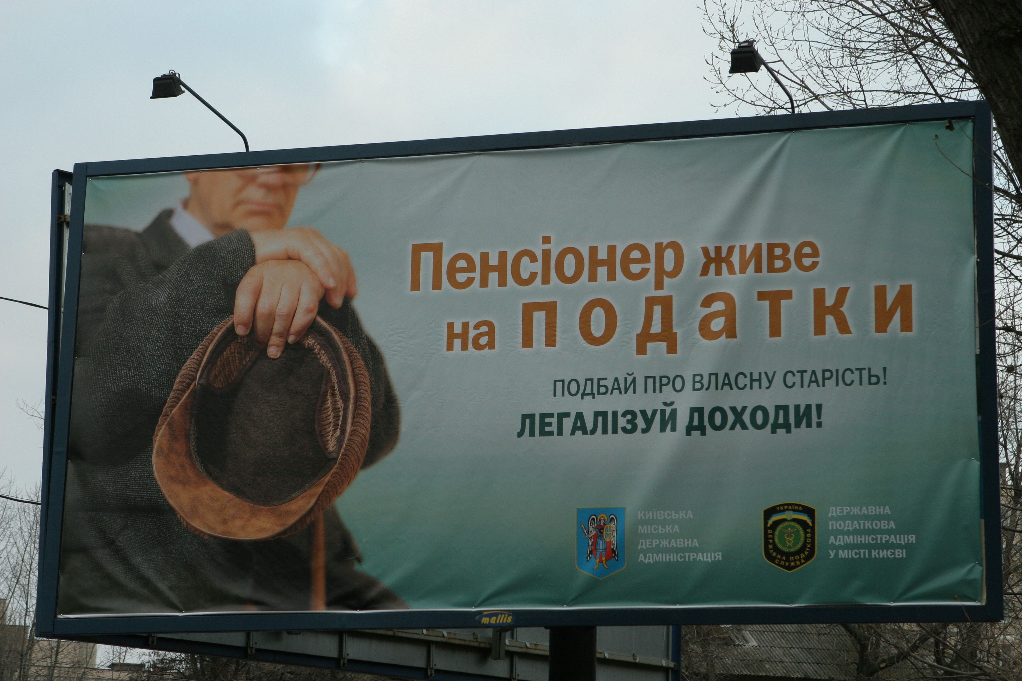 91807 dqxikeidqxidqeant