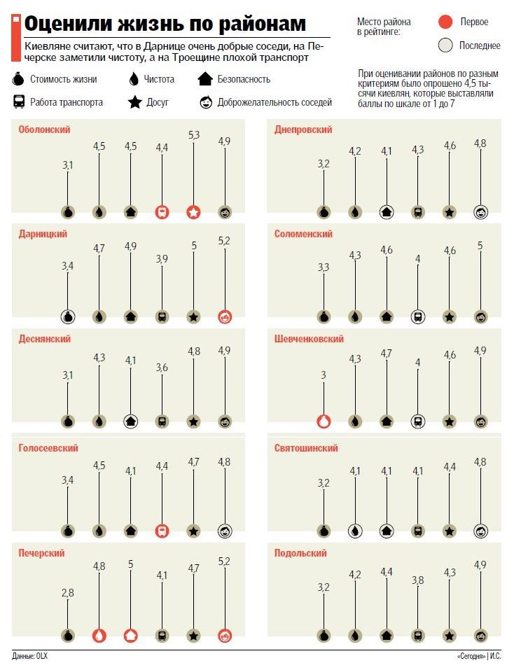 1_17 dqxikeidqxidqeant