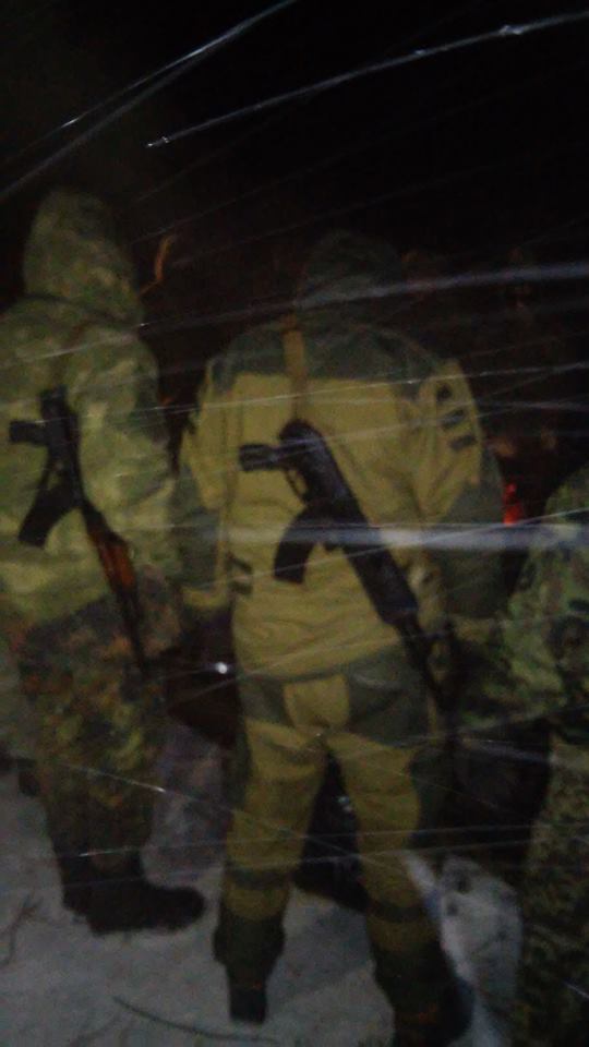 Блокада Донбасса