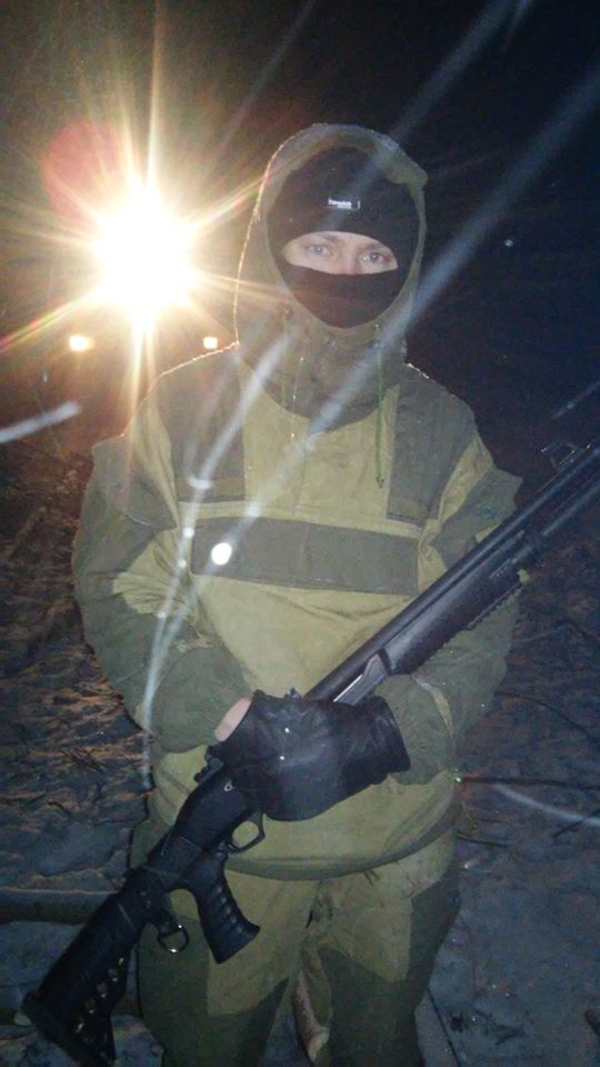 Блокада Донбасса