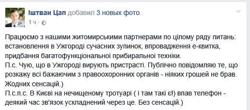 2154656412642146023.JPG dqxikeidqxiqxxant