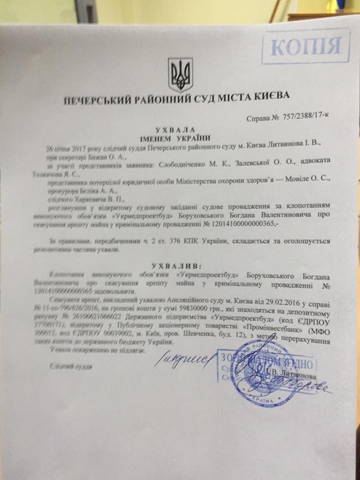 16174973_10155009277832244_7789511971400146512_n dqxikeidqxidqeant