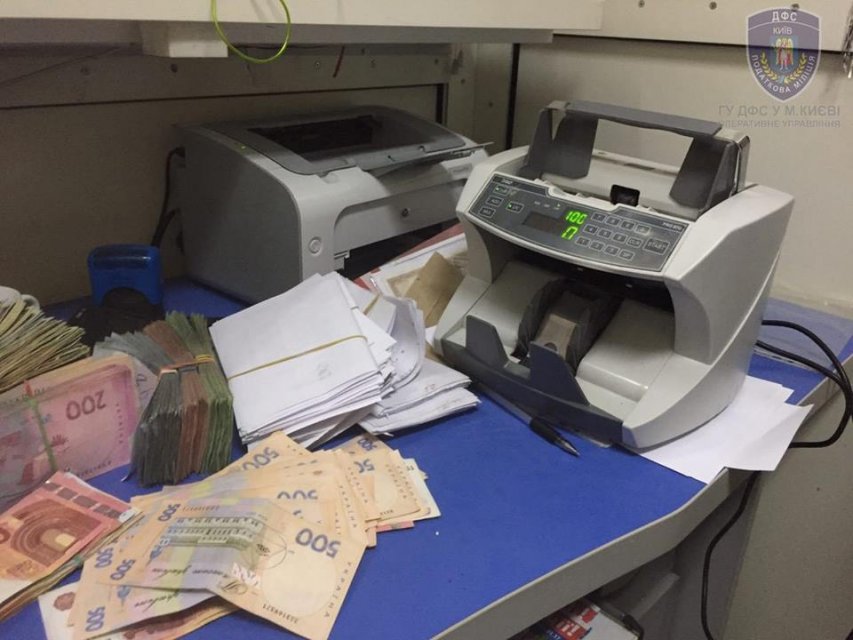 В Киеве ликвидирован dqxikeidqxidqeant