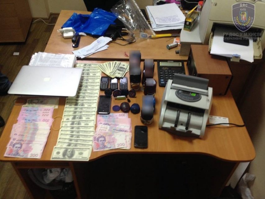 В Киеве ликвидирован