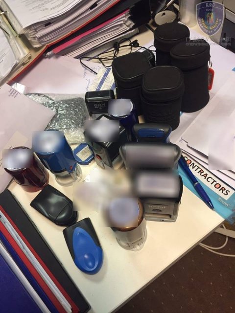 В Киеве ликвидирован