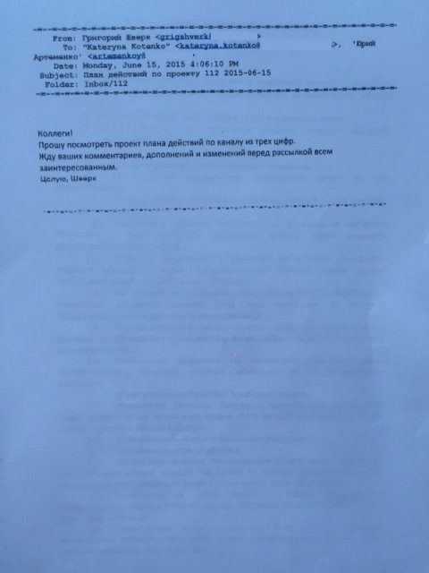 - 32180 - фото 32180 dqxikeidqxidqeant