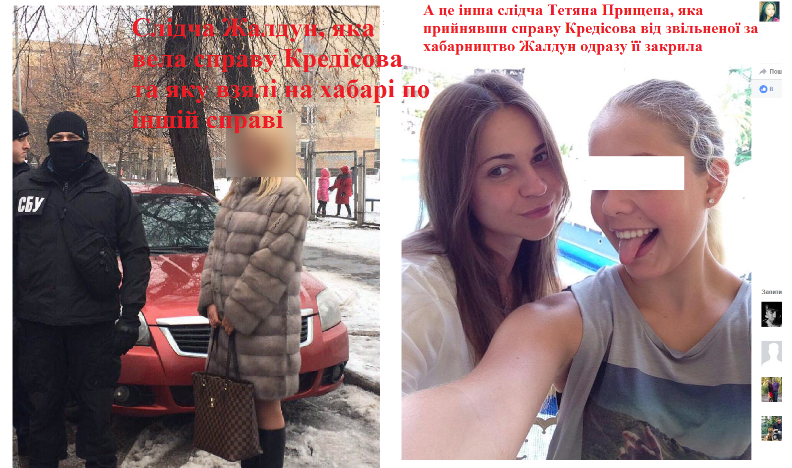 Кредисов Вячеслав Анатольевич dqxikeidqxidqeant