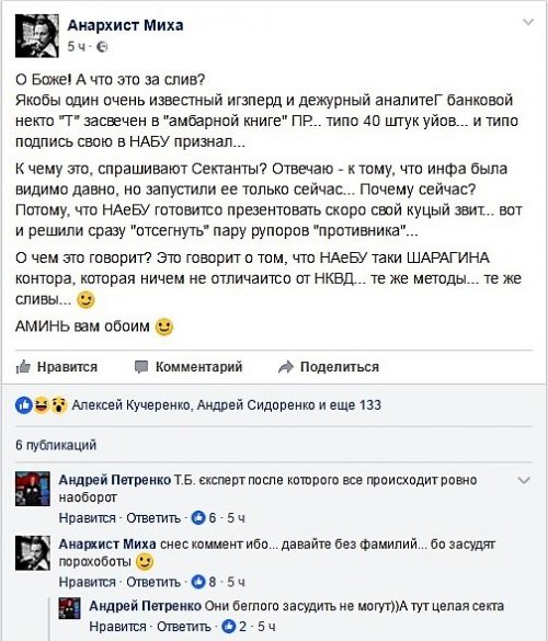 Чаплыга dqxikeidqxidqeant