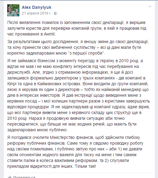 фб_данилюк dqxikeidqxidqrant