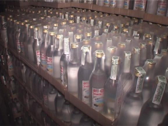 null dqxikeidqxidqeant