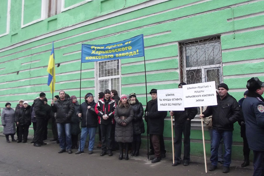 gri_piket.jpg dqxikeidqxidqrant