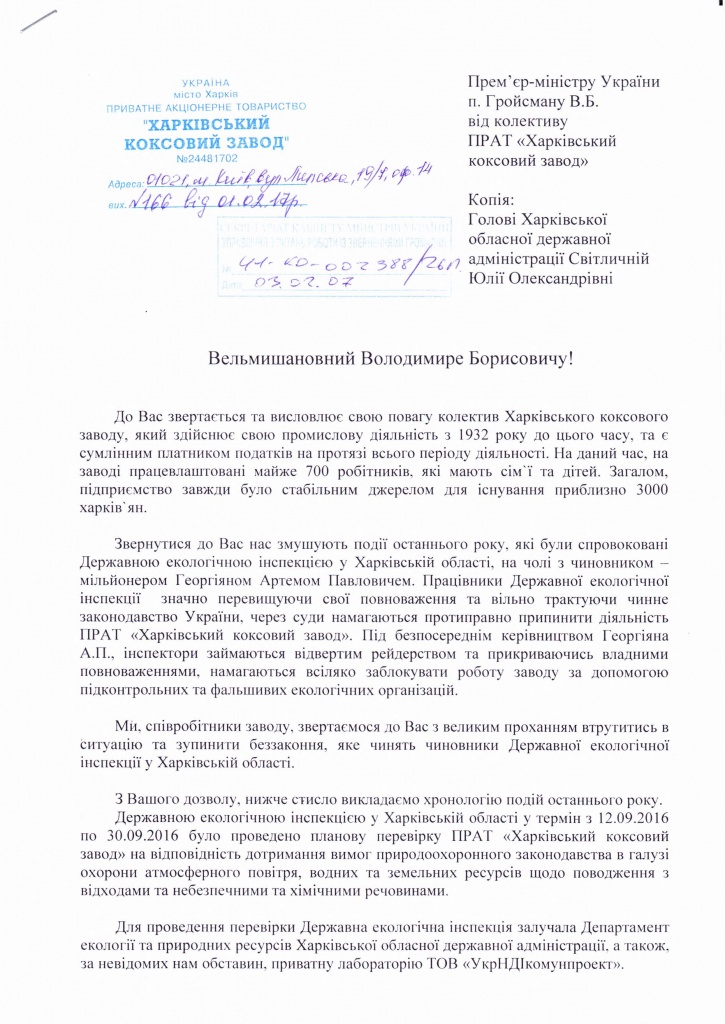 ^BC891EFEA6E535F074C40B598F5B953B83565205F2C6370E3C^pimgpsh_fullsize_distr.jpg ^BC891EFEA6E535F074C40B598F5B953B83565205F2C6370E3C^pimgpsh_fullsize_distr.jpg