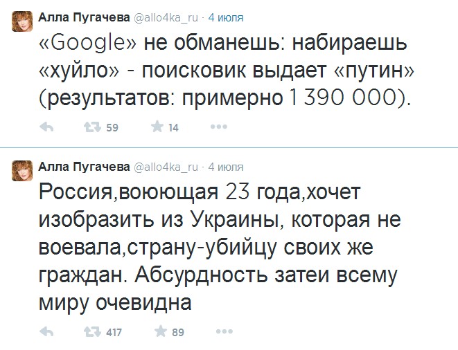 2014-07-06_010858 dqxikeidqxidqrant