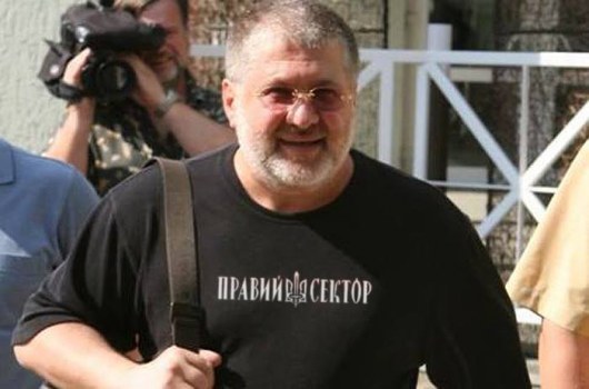 коломойський