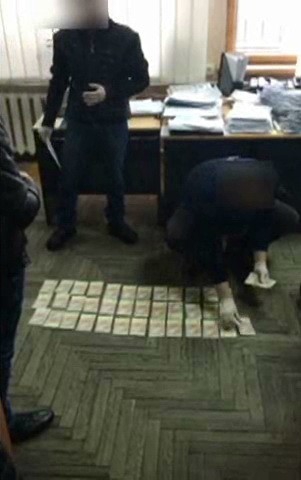 - 32977 - фото 32977