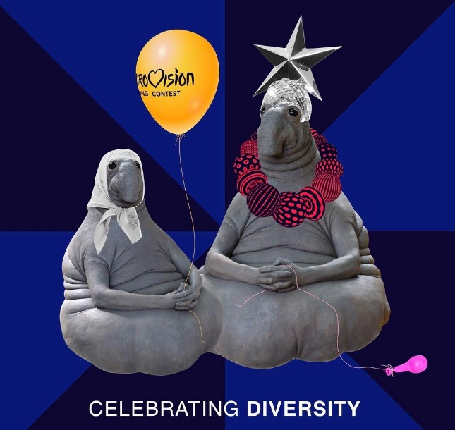 Верка Сердючка отреагировала на логотип Евровидения-2017 забавным мемом dqxikeidqxidqrant