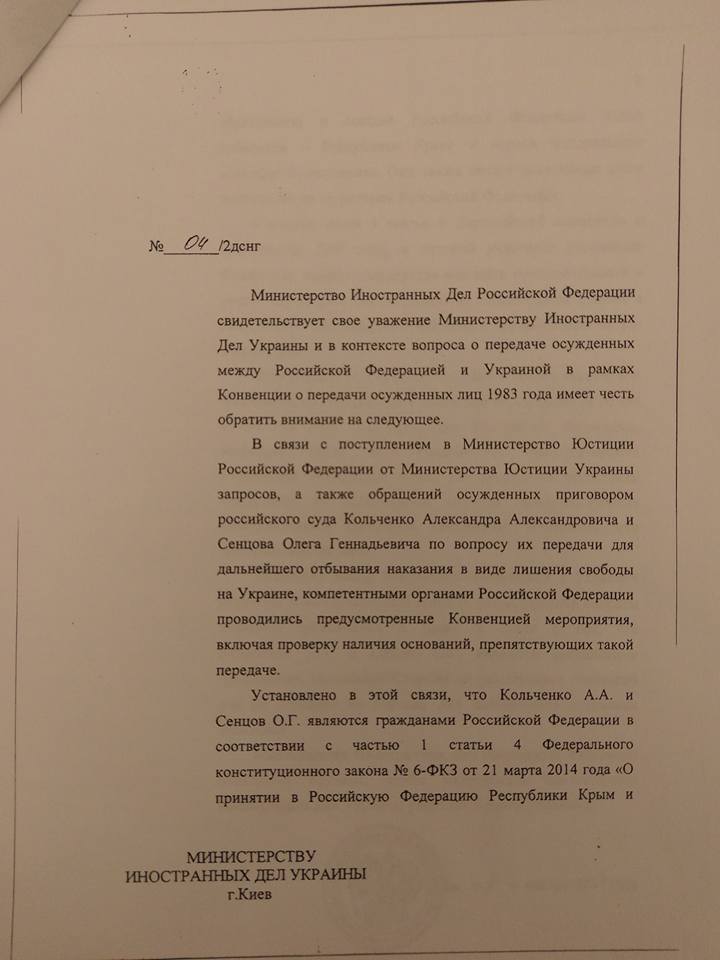 facebook.com/sergiy.petukhov dqxikeidqxidqrant