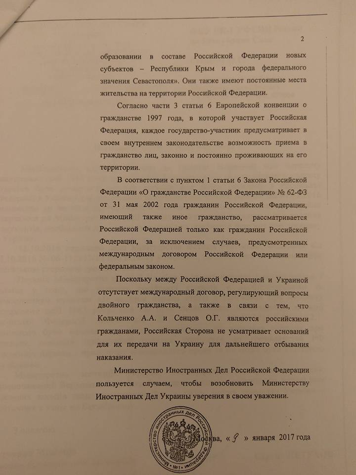 facebook.com/sergiy.petukhov