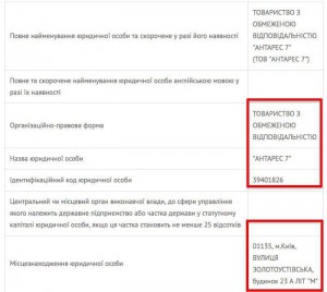 photo_2017-02-06_10-18-04