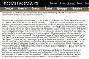 photo_2017-02-06_10-17-41