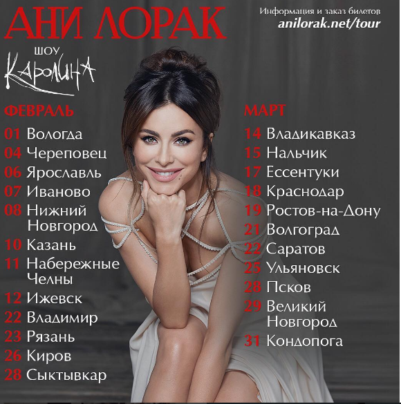 5889d1e194245-screenshot-4 dqxikeidqxidqeant