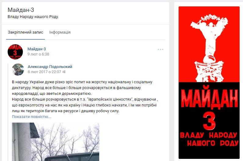 16684178_10212074945852985_2091968706613354125_n dqxikeidqxidqrant