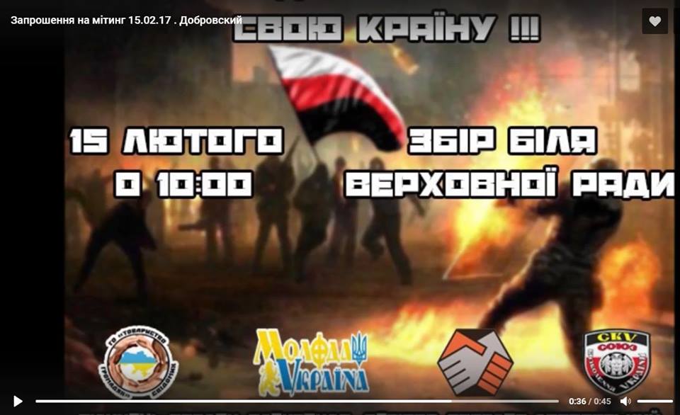 16708710_10212074953653180_7813415718053620118_n