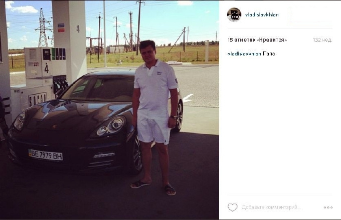 Нардеп от БПП забыл "задекларировать" жену, на которую записан бизнес - 34185 Нардеп от БПП забыл "задекларировать" жену, на которую записан бизнес - фото 34185