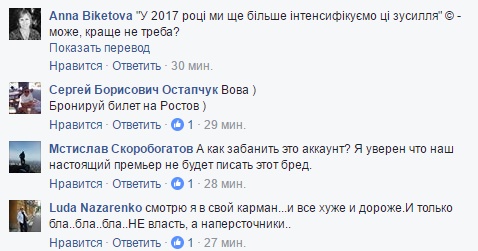 cats dqxikeidqxidqeant