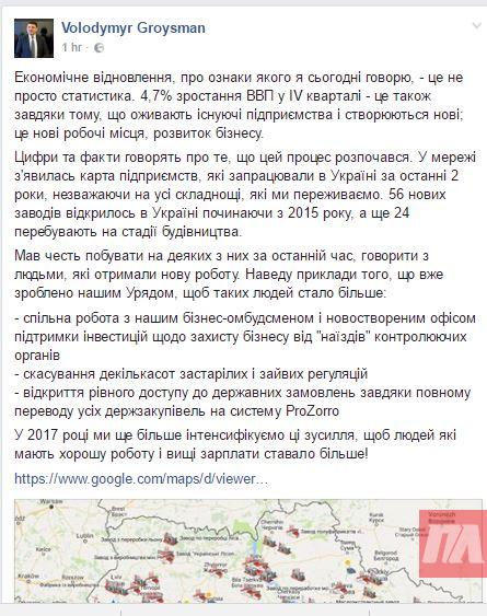 Capture dqxikeidqxidqrant