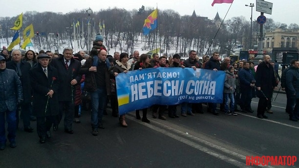 16804784_1417517184954892_2051606736_o dqxikeidqxidqeant