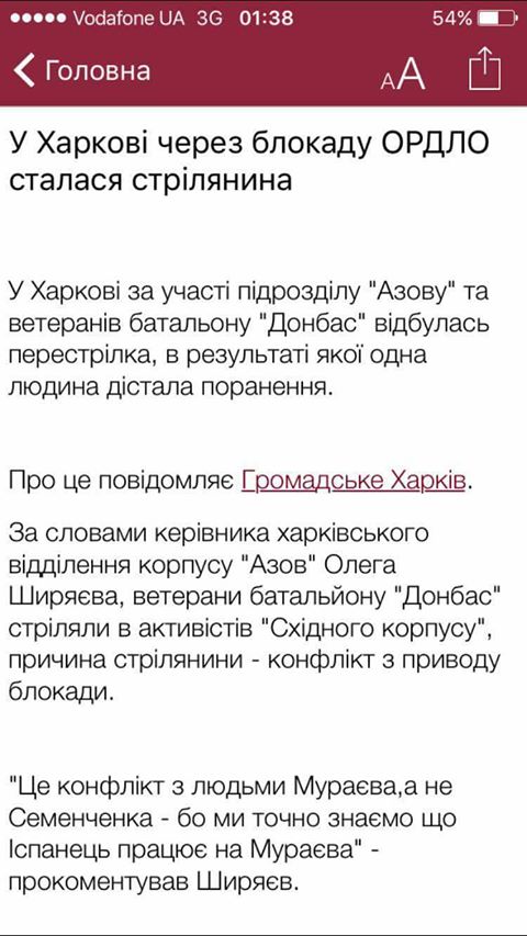 16797151_1084197615023280_1887508139932265559_o dqxikeidqxidqeant