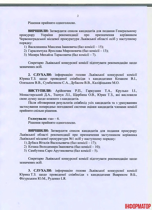 img12 dqxikeidqxidqeant