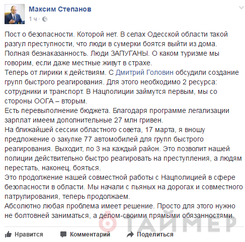 :     —  ,      dqxikeidqxidqeant