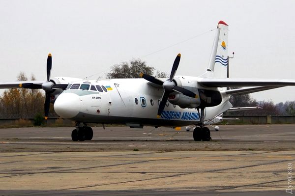 Тот самый Ан-24РВ борт UR-WRA в Международном аэропорту dqxikeidqxidqrant