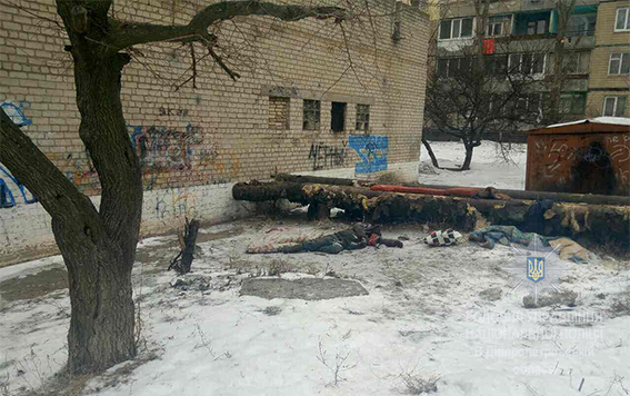 здесь убивали