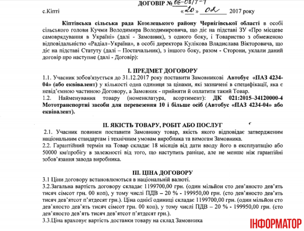 12 dqxikeidqxidqeant