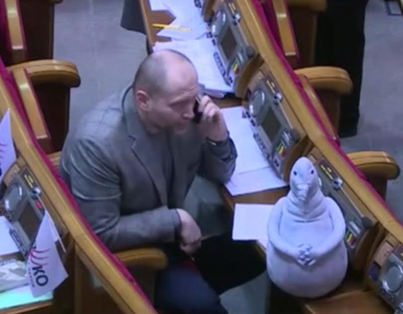 В Раде появился свой Ждун