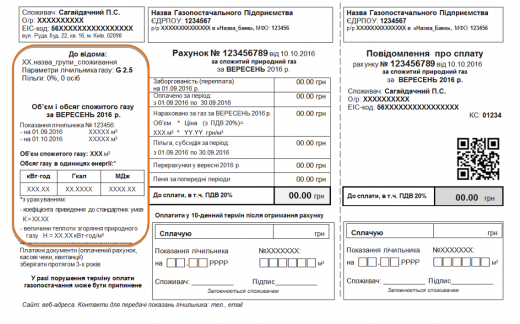      :     dqxikeidqxidqrant